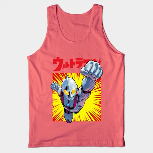 Ultraman! Tank Top by Pop Fan Shop